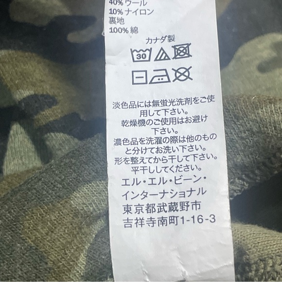 L.L. Bean Green Camouflage Long Sleeve wool blend thermal RARE camo colour way M - Picture 4 of 10